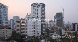 Available Units at Modern studio for rent at bkk1