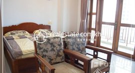 មានបន្ទប់ទំនេរនៅ Two bedroom Apartment for rent in Boeng Keng Kong-1 (Chamkarmon),