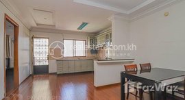 មានបន្ទប់ទំនេរនៅ BKK | 2 Bedrooms Luxury Apartment For Rent In BKK1