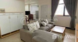 Available Units at Two bedroom apartment for rent
