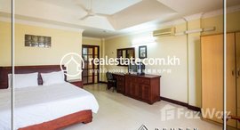 Available Units at One bedroom apartment for rent in Srah Chork