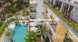មានបន្ទប់ទំនេរនៅ DABEST PROPERTIES: Modern Designer Apartment for Rent in Siem Reap - Salakomreuk