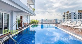 មានបន្ទប់ទំនេរនៅ 1 Bedroom Apartment Gym and Swimming Pool for Rent in BKK3 area (Toul Sleng Area)