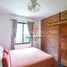 Studio House for sale in Siem Reab, Krong Siem Reap, Siem Reab