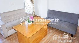 មានបន្ទប់ទំនេរនៅ Cozy 1Bedroom Apartment for Rent in Toul Tumpong 55㎡ 550USD