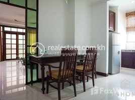 1 Bedroom Apartment for rent at Lovely 1Bedroom Apartment for Rent BKK1 80㎡ 550USD, Tonle Basak