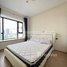 1 Bedroom Apartment for rent at The Pinnacle Residence, Tonle Basak
