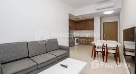 មានបន្ទប់ទំនេរនៅ Two bedroom for rent at Ouressy Market 