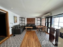 1 Bedroom Apartment for rent at BKK1 | Awe-Inspiring 1 Bedroom Renovated Townhouse For Rent In BKK1 | $500/Month, Olympic, Chamkar Mon