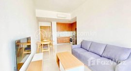 មានបន្ទប់ទំនេរនៅ Apartment For Rent at 7 makara