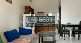 Available Units at DABEST PROPERTIES: 2 Bedroom Apartment for Rent in Phnom Penh-Toul Tum Poung