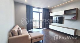 មានបន្ទប់ទំនេរនៅ 1 Bedroom Apartment for Rent
