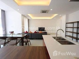 ស្ទូឌីយោ អាផាតមិន for rent at Nice 3 bedrooms for rent at bkk1, Boeng Keng Kang Ti Muoy