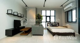 Available Units at Fully-Furnished Studio For Sale @ L’attrait Boeung Keng Kang