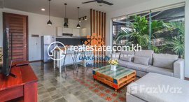 Available Units at DAKA KUN REALTY: 2 Bedroom Modern Apartment for Rent in Siem Reap-Svay Dangkum