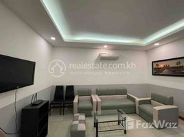 1 បន្ទប់គេង អាផាតមិន for rent at Brand New One Bedroom For Rent in BKK2, Boeng Keng Kang Ti Pir