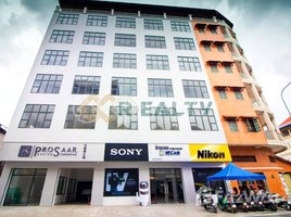 36 SqM Office for rent in Chip Mong Noro Mall, Tonle Basak, Tonle Basak