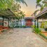 2 Bedroom House for sale in Chreav, Krong Siem Reap, Chreav