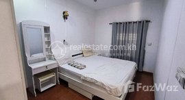 មានបន្ទប់ទំនេរនៅ One bedroom for Lease in Chakto Mukh Area