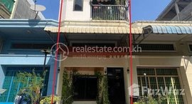Available Units at 🏦ផ្ទះល្វែងលក់បន្ទាន់នៅ Urgent sale (Negotiable), ABA Loan Available (@6.5% p.a. up to 25 Years repayment term)
