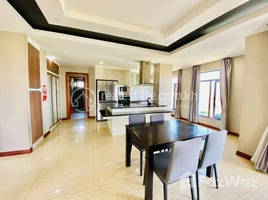 ស្ទូឌីយោ អាផាតមិន for rent at Brand new Four Bedroom Apartment for Rent with fully-furnish, Gym ,Swimming Pool in Phnom Penh-TTP, Tuol Tumpung Ti Muoy, ចំការមន