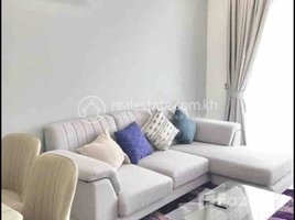 Studio Condo for rent at So beautiful available one bedroom for e, Boeng Kak Ti Muoy