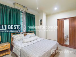 1 Bedroom Apartment for rent at DABEST PROPERTIES: Studio for Rent Phnom Penh-Duan Penh, Chakto Mukh, Doun Penh