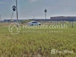  Land for sale in Cambodia, Ponhea Pon, Praek Pnov, Phnom Penh, Cambodia