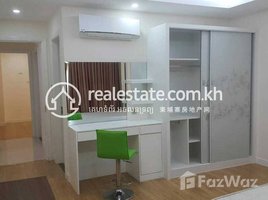 ស្ទូឌីយោ អាផាតមិន for rent at Beautiful two bedroom for rent at Olympia, Boeng Keng Kang Ti Muoy