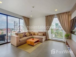 1 Bedroom Condo for rent at Spacious Furnished 1-Bed Apartment for Rent in Central Phnom Penh, Tuol Svay Prey Ti Muoy