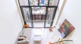Available Units at 🏙️ Loft 1-Bedroom for Sale at L Tower 