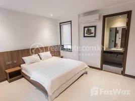 2 Bedroom Condo for rent at Rent Phnom Penh Prampi Makara Boeng Prolit 2Rooms 115㎡ $1200, Tonle Basak