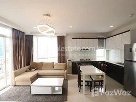 1 បន្ទប់គេង ខុនដូ for rent at Location tonle bassac Price:1 Bedroom $750/month 5 floor , Boeng Keng Kang Ti Muoy