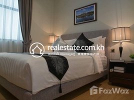 1 បន្ទប់គេង អាផាតមិន for rent at Real one bedroom for rent at bkk1, Boeng Keng Kang Ti Muoy