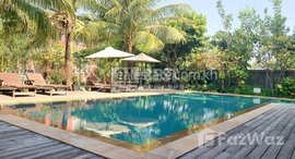មានបន្ទប់ទំនេរនៅ 2Bedroom Apartment With Swimming Pool For Rent In Siem Reap