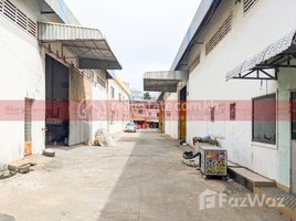 Studio Warehouse for rent in Cambodian University for Specialties, Tuol Sangke, Phnom Penh Thmei