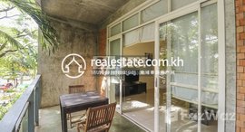 មានបន្ទប់ទំនេរនៅ DABEST PROPERTIES: Apartment for Rent - Riverview