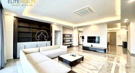 មានបន្ទប់ទំនេរនៅ 4Bedrooms Service Apartment In BKK1