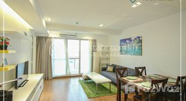 មានបន្ទប់ទំនេរនៅ 2 Bedroom Apartment For Rent in (BKK-1)Chamkarmon,