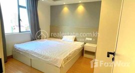 មានបន្ទប់ទំនេរនៅ Nice one bedroom for rent ONLY 450$