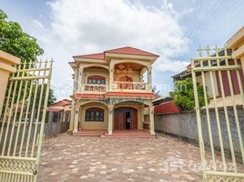 4 Bedroom House for rent in ANM Khmer Market, Svay Dankum, Sala Kamreuk