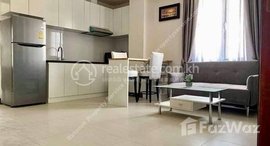 មានបន្ទប់ទំនេរនៅ Toul Tompong | 1Bedroom Apartment For Rent | $500/Month