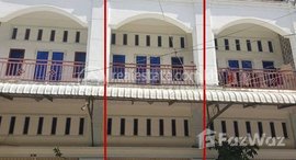 មានបន្ទប់ទំនេរនៅ Flat House for Sale | Urgent Sale