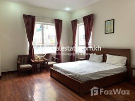 1 Bedroom Apartment for rent at Serviced Studio Apartment for rent in Phnom Penh, Boeng Keng Kang Ti Muoy