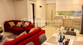 មានបន្ទប់ទំនេរនៅ Two bedroom for rent at The bridge