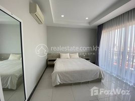 Studio Apartment for rent at one Bedroom Apartment for Rent with good location in Phnom Penh-TTP, Boeng Keng Kang Ti Muoy, Chamkar Mon, Phnom Penh, Cambodia