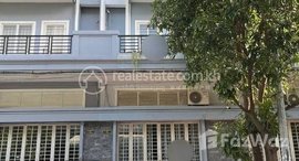 Available Units at Flat house for sale Price 价格: 220,000$ (Can negotiation)