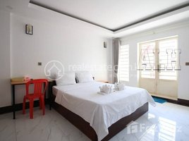 1 Bedroom Apartment for rent at Studio Room Apartment For Rent Phnom Penh, Stueng Mean Chey