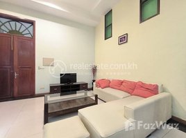 3 Bedroom Apartment for rent at Three Bedroom Apartment for Lease, Phsar Thmei Ti Bei