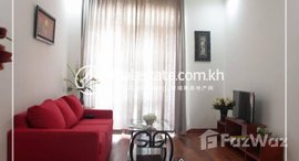 Available Units at 1 Bedroom Apartment For Rent- Toul Tompoung, 